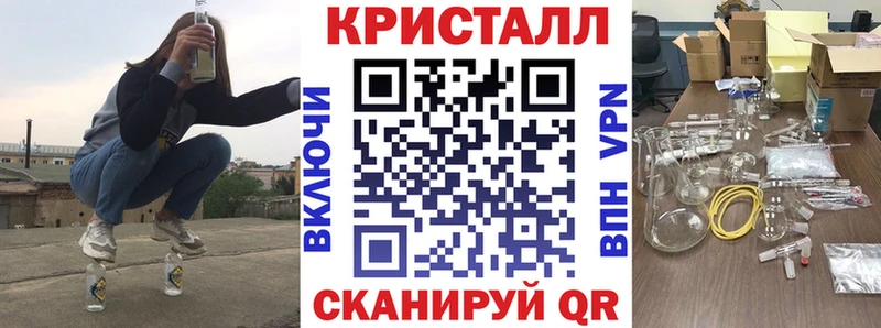 АМФ Premium Кингисепп