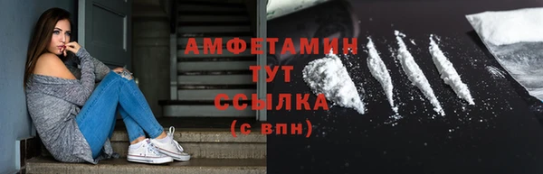 каннабис Абдулино