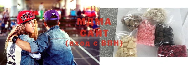каннабис Абдулино