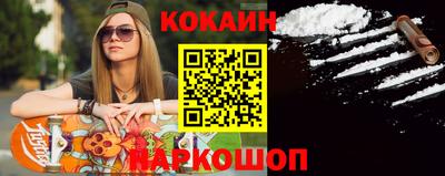 прущие крисы Кумертау
