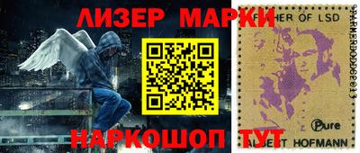 мяу мяу кристалл Кулебаки