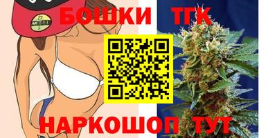 прущие крисы Кумертау