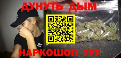 прущие крисы Кумертау