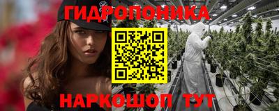 прущие крисы Кумертау