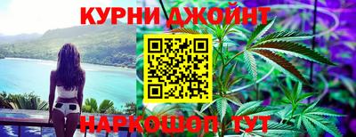 мяу мяу кристалл Кулебаки