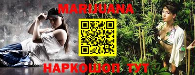 наркотики Кунгур