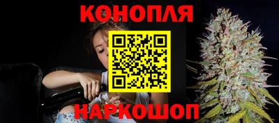 прущие крисы Кумертау