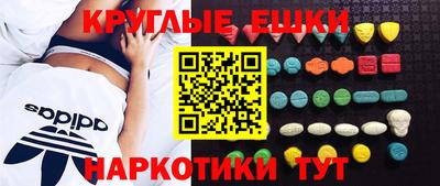 прущие крисы Кумертау