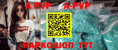 наркотики Кунгур