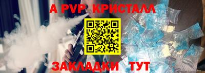 наркотики Кунгур