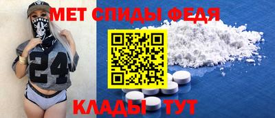 прущие крисы Кумертау