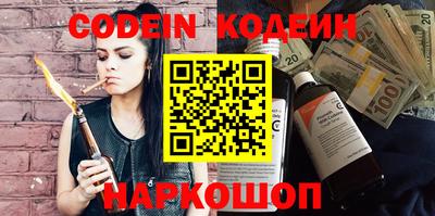 прущие крисы Кумертау