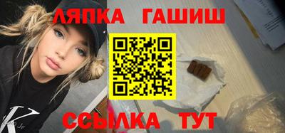 наркотики Кунгур