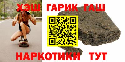 мяу мяу кристалл Кулебаки