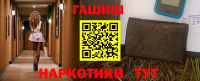мяу мяу кристалл Кулебаки
