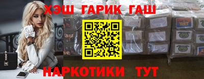 мяу мяу кристалл Кулебаки