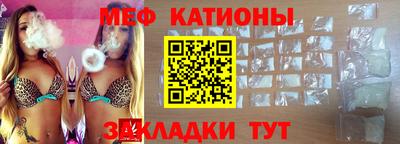 наркотики Кунгур