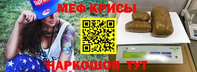 наркотики Кунгур